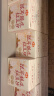 金唐银耳燕窝羹礼盒桃胶木瓜味165g*6盒早餐代餐既食滋补品端午节礼物 实拍图