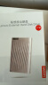 联想（Lenovo）1TB移动硬盘 USB3.0接口 2.5英寸机械硬盘 高速传输 多系统兼容 F309 Lite 锆石粉 实拍图