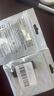 DaFonQi 快速到货 无损 投标u盘招投标专用小容量标书usb2.0闪存盘可约定刻字logo定制优盘 盖帽款 32GB 实拍图