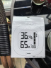 多利科（Dretec）日本温湿度计室内温度计湿度计背光时钟温度计湿度计灵敏测温 实拍图