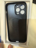 Ekakashop【德国】适用苹果15promax手机壳iphone15promax保护套magsafe磁吸全包超薄防摔壳AG闪电商务款钛 实拍图