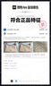 蔻驰（COACH）【品牌直供】女士LAUREL流浪包单肩手提斜挎包 人造革 实拍图