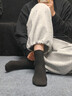 优棵树男士袜子男夏季100%纯棉袜7A抗菌耐磨双针新疆棉商务中筒男袜 全黑礼盒装【7A抗菌抗起球】 5双 均码 实拍图