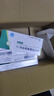 【百邦】缬沙坦氨氯地平片（I） 80mg:5mg*14片/盒 实拍图