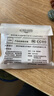 DaFonQi 快速到货 无损 投标u盘招投标专用小容量标书usb2.0闪存盘可约定刻字logo定制优盘 五只装（5个不同款式）128M 实拍图