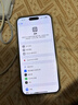 苹果【国行正品】Apple iPhone 15 Pro 苹果15pro二手 国行全网通 5G双卡双待 24期免息 原色钛金属【评价有礼】 【严选99新】512G【24期免息】 购物无忧+一年质保 实拍图