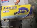 京锴弯管器手动弯管神器铜铁管镀锌钢管KBG/JDG20电工线管折管器 实拍图