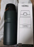 膳魔师（THERMOS）保温杯780ml男女士大容量保冷水杯子毕业礼物TSK2-700S 曜石黑 实拍图