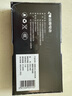 双鹿智能门锁电池指纹密码锁电池typeC可充电锂电池ZNS-09B(5000mAh) 线序【C+C-OP-P+】 实拍图