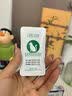 修灭盾宠物猫咪吡虫啉莫昔克丁滴剂猫用体内外同驱除耳螨虱子跳蚤驱虫药 实拍图