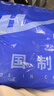 回力书包大容量双肩包男女初中生高中学生背包休闲旅行包大学生电脑包 灰色【扭扭节挂件】 实拍图
