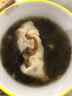 如意混沌如意馄饨金牌虾仁大混沌纯手工新鲜冷冻半成品儿童早餐宵夜配料包 金牌虾仁馄饨238克*4盒(配料包) 实拍图