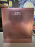 凌博士HA60面膜+酵萃面膜补水保湿舒缓面膜紧致抗皱送女友 实拍图