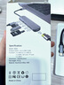 JOWOYE华为苹果手机硬盘转换器Type-C安卓TF/SD内存读卡器iPad/iPhone15ProMax转接头U盘电脑小米4K投屏 实拍图