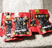 黑玉珍黑花生黑皮五香烤花生米山东特产大颗粒下酒菜休闲零食节日送礼 五香黑花生100g*10袋 实拍图