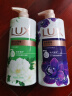 力士（LUX）精油香氛沐浴露幽莲1kg+艾叶山茶香1kg 送补充装600g家庭装 实拍图