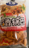 卡奇（Kaqi）  小米锅巴210g/袋办公室宿舍零食小吃老式怀旧粗粮小米豆香锅巴 烧烤味*5袋 实拍图