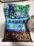 金雅特多肉颗粒营养土5KG植物种植基质花土拌土壤基质铺面石肥料 实拍图