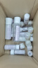 怡丽丝尔（ELIXIR）优悦活颜弹润睡眠面膜5g（非卖品）有效期至2025年11月1日 实拍图