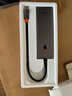 倍思拓展坞Type-C扩展坞充电器 USB-C转千兆网口转接头分线转换器雷电4通用苹果华为笔记本电脑车载 实拍图