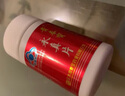 青春宝永真片免疫调节人参皂苷保健品中老年营养品简装配礼袋2盒 实拍图