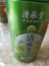 清承堂2026茉莉龙珠 新茶 浓香型 茉莉花茶 散装茉莉花茶叶 250克 实拍图