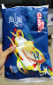 雀氏（Chiaus）薄快吸拉拉裤试用装XL2片婴儿尿不湿尿裤【品牌直供 安心品质】 实拍图