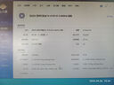 英特尔（Intel）4代酷睿 i3 i5 i7处理器1150针e3 1231v3 4590 4770 4790K散片cpu i3 4130【拆机散片】 实拍图