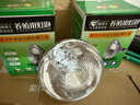 猪博士 保温灯养殖仔猪取暖灯泡小猪保温灯小鸡取暖灯保温灯 250W(买4送1灯头) 实拍图