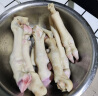 往来白丁 内蒙古羊蹄2斤净重 新鲜羔羊肉羊小腿带筋羊脚爪烧烤火锅食材    实拍图