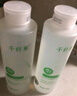 千纤草爽肤水保湿补水丝瓜湿敷水紧致提亮舒缓清爽护肤化妆 补水保湿丝瓜水500ml 2瓶装 实拍图