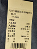 凡客诚品（VANCL）【父亲节礼物】长袖衬衫男全棉领尖扣牛津纺商务休闲经典舒适衬衫 牛仔蓝 XL 实拍图