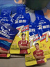 康比特能量胶酸轻片能量补充电解质盐丸赛速饮马拉松户外骑行跑步半全马 【升级】7重蜂蜜柚子味5支 送2袋盐丸 实拍图