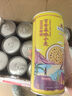 凯撒王精酿啤酒 桂花百香果草莓龙井原浆啤酒 扎啤桶装 1L凯撒王混搭12桶【拍下备注】 实拍图