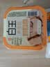 白玉素鱼段盒装160g*3 豆制品素肉豆腐豆干零食小吃面筋下饭即食 实拍图