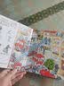 点读版幼儿园大发现 1-4岁幼儿专注力培养游戏书宝宝专注力1000视觉大发现早教启蒙绘本撕不烂纸板书 支持老版小猴皮皮点读笔 点读书 实拍图