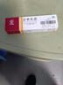 马应龙 尿素乳膏 手足皲裂膏 角化型手足癣手脚开裂 手脚干裂皮肤外用软膏 1盒装 尿素乳膏 手足皲裂 实拍图