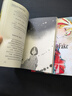 Fate/strange Fake 奇异赝品.4（限定作者印签衬页）成田良悟Fate系列小说 实拍图
