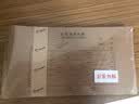 浩立信（LISON）增票版连背记帐封面540*143mm50张/包封面带红章适用240*140封面13213C数码全网低价 实拍图
