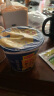 美极（Maggi）原味牛肉土豆泥35g 代早餐晚餐即食冲泡宅家懒人速食 雀巢出品  实拍图
