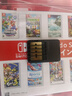 任天堂 （不支持国行主机）Switch 1代游戏卡带 支持Switch2代主机 海外版主机通用版 超级马里奥奥德赛 中文 实拍图