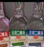 永丰牌北京二锅头金奖小方瓶纯粮酒清香型白酒出口小方瓶 42度 500mL 6瓶 42度+50度+46度 实拍图