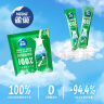 雀巢（Nestle） 怡运脱脂高钙奶粉 全进口奶源 成人青少年儿童营养奶粉 400g袋装 实拍图