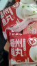 聚春园正宗福州连江鱼丸450g三坊七巷特产小吃手工包心鱼丸加热即食火锅 包心大鱼丸 450g *1袋 实拍图