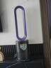 格库（GRECOOK）无叶风扇冷暖两用暖风机电风扇落地家用空气循环遥控负离子空气净化等离子除菌除甲醛 TP-09Pro冷暖+空气净化+等离子（紫罗兰） 实拍图