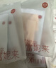 富妮来纯棉内裤女100全棉7a级抗菌裆女士中腰大码胖mm短裤简约舒适女生 奶黄+浅绿+樱粉 (7A级抑菌) XL 【建议115-130斤】 实拍图