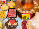 炊老爷紫铜火锅炉铜锅老北京纯铜火锅老式木炭涮肉鸳鸯锅暖土碳专用锅具 特厚清汤锅（8人以下使用） 34cm 实拍图