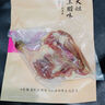 吴大姐咸鸭腿腌制鸭腿肉风干腌制安徽特产农家自制220g两只装腊鸭腿 安徽非遗-手工腌制腊味 1只装220g 实拍图