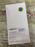 Smorss【神器款-无黑边】适用苹果16Promax钢化膜防窥iPhone16Promax手机膜 25°防偷窥全屏覆盖防摔贴膜 实拍图