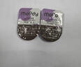 moody 美瞳日抛隐形眼镜大小直径经典系列10片装 伽罗棕425度 实拍图